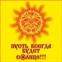 Рисунок профиля (Илья Ануфриев)