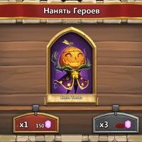 Рисунок профиля (Никита Богомолов)
