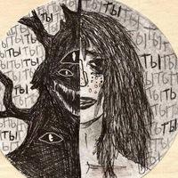 Рисунок профиля (Анастасия Калинина)