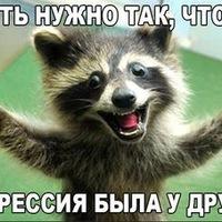 Рисунок профиля (Елена Медведева)