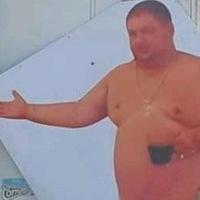 Рисунок профиля (Ахмет Жмык)