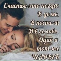 Рисунок профиля (Василий Мамайко)