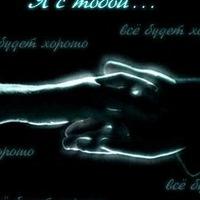 Рисунок профиля (Victor Ivanov)