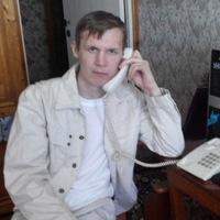 Рисунок профиля (Артём Смирнов)