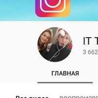 Рисунок профиля (BODY LIFE LiFe)